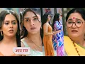 Download Lagu Anupama new promo - Pakhi par aaya raahi ko gussa , anu ka hua jikr