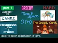 Candy Greedy problem in Tamil Leetcode-135 DSA