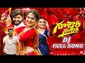 Download Lagu Gujjari Gujjari Mamindla Kindha |New Folk Dj Song 2025 | Trending Folk Dj Song Remix Dj vemkypailwan