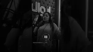 أسند ظهرك رحمة محسن 