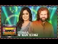Download Lagu T-Series Mixtape Punjabi: Challa /Ni Main Kamli (Video)|Hans Raj Hans Harshdeep Kaur | Bhushan Kumar