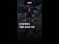 Download Lagu SZA가 말하는 건강한 인간관계