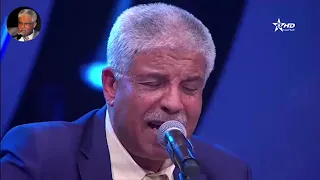 رائعة مسافات للفنان عابدين حصريا على قناة الأمازيغية 