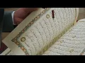 Lagu Islamic Background Video - Membuka Alquran - Open Quran