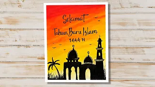 Download MENGGAMBAR POSTER TEMA SELAMAT TAHUN BARU ISLAM 1444 H || ISLAMIC NEW YEAR 2022 MP3