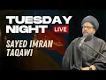 Download Lagu Eve of 25th Safar 1447 - Tuesday Fiqh -Sheikh Imran Taqawi