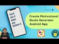 Quotes Generator App Using MIT App Inventor 2