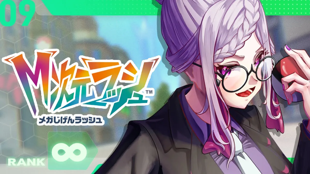 【Pokémon LEGENDS Z-A】#9 ドーナツ食べたい🍩きのみオススメ教えて🍄 DLC版Story7～【にじさんじ / 樋口楓】