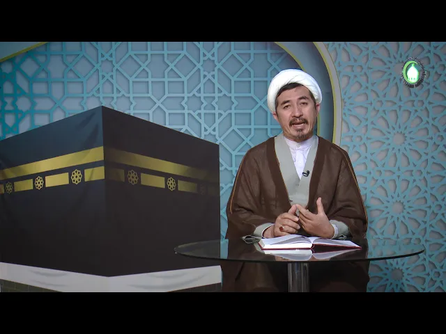 ⁣293    شک در مقتضی ورافع از دیدگاه مرحوم مظفر - استاد: علی جمعه مظفری