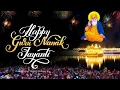 Download Lagu Guru nanak jayanti status | Guru Nanak jayanti WhatsApp status | Happy Guru purab Status 2022