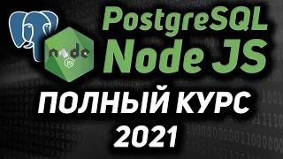 Node JS PostgreSQL Complete Rest API Course 2021