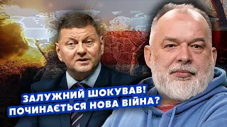 ШЕЙТЕЛЬМАН: Все! Залужний ВИДАВ несподіване. Білорусь ВСТУПАЄ у ВІЙНУ? Наші накрили ПОРТ @sheitelman
