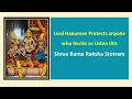 Download Lagu Every Pregnant woman must read Sri Rama Raksha Stotram to get protection from lord Rama \u0026 Hanuman.