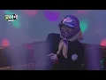 [굿데이 풀버전] 지드래곤의 엔딩곡🎵 ＂삐딱하게＂, MBC 250316 방송