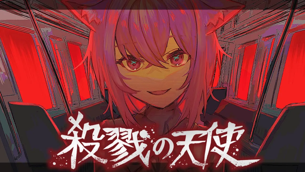 【殺戮の天使】クリアまで遊ぶ！お願い事があるらしい…？?【猫又おかゆ/ホロライブ】※ネタバレあり