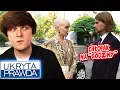 Lagu UKRYRA PRAWDA TO JESTEM PANEM DO TOWARZYSTWA 🌝