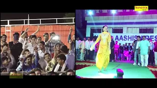 رقص شاد پنجابی 