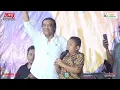 Lagu Suket Teki - Arda dan Pakdhe Didi Kempot