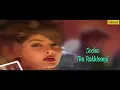 Koi Jaye To Le Aaye - Ghatak - Lyrical video - Alka Yagnik - Shankar Mahadevan - Anu Malik
