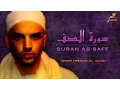 OMAR HISHAM AL ARABI - Surah As-Saff  عمر هشام العربي - سورة الصف