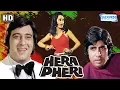 Download Lagu Hera Pheri (1976)(HD) Hindi Full Film - Amitabh Bachchan, Vinod Khanna, Saira Banu -(Eng Subtitles)