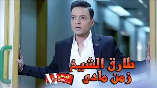 طارق الشيخ       اغنية زمن مادي غناء طارق الشيخ  حصريا      دندنها
