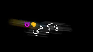 مهرجان معدوم إحساسي حابب الوحده مريح راسي عصام صاصا 