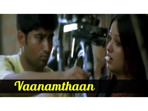 Vaanamthaan - YouTube
