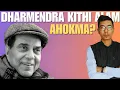 Actor Dharmendra Kithi Alam Ahok Ma? | Komat Lo Kipu? | #viralnews 