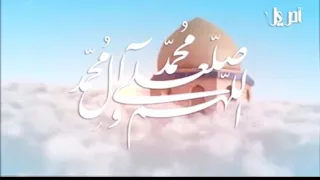 واذا سالت فاسال الله  صباح الامل بالله دندنها