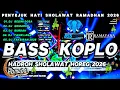 Lagu DJ HADROH SHOLAWAT FULL BASS HOREG MIDDLE KOPLO Feat BSS AUDIO RAMAYANA TERBARU 2026 CEK SOUND DJ 