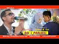 Download Lagu NO 1 PANJABI - RAMZI NAHDI - Januari 2021