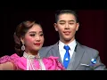 รำวงมาตรฐาน ใช้ประกอบรำได้อย่างต่อเนื่อง โดยครูสุวรรณี ชลานุเคราะห์ (ศิลปินแห่งชาติ) ภาพเสียงคม-ชัด