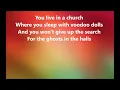 Sarah McLachlan - Building a Mystery - Lyrics