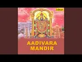 Lagu Aadivara Mandir