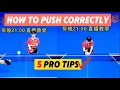 Download Lagu Hoe je correct duwt – Professionele tips uitgelegd