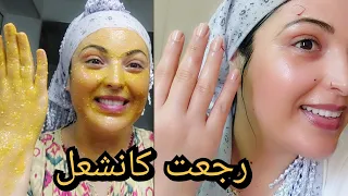 ماسك صفار البيض ودقيق الحمص لبشرة مشدودة ونضرة من أول استعمال دندنها