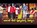 Download Lagu Non Stop Nookaraju Performance | Jabardasth | 13th September 2025 | ETV Telugu
