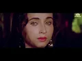 Dil Ke Armaan Aansuon Mein Beh Gaye (HD) - Nikaah 1982 | BR Chopra Emotional Song | Salma Agha