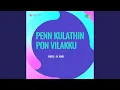 Download Lagu Vanna Malarkodi