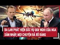 Download Lagu Ba Lan phát hiện sốc vụ UAV nghi của Nga xâm nhập, mọi chuyện đã rõ ràng?