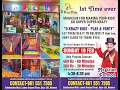 D Krazy Kids (indoor playground) in India