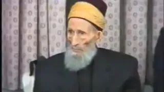 حضرة ذ كر بحضور سيدي الشيخ عبد الرحمن الشاغوري وسيدي أبو أحمد خموسية والمنشد أحمد الزعبي رحمهم الله 