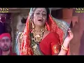 Download Lagu Hey Meto Red Yellow Odhi Jone Chunddi // video Song