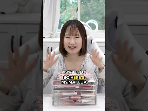 The BEST Sanrio make up POUCH