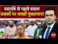 Download Lagu UP News: Navratri से पहले बवाल भारी ! | CM Yogi | Bharat Ki Baat Batata Hoon | Syed Suhail