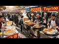 Lagu Het beste streetfood van China in 2025! De top 100 in één oogopslag!
