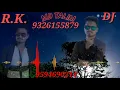 Download Lagu DJ Rashid Khan hard mixing Ek khabar chapwado akhbar Mein Ek ladka Ek ladki dono pagal Ho Gaye Pyar