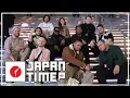 Download Lagu LIVE FROM TOKYO | Japan Time Podcast #214