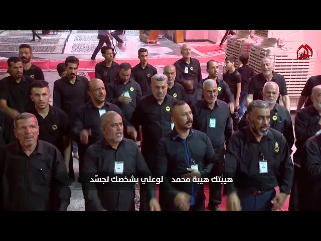 الرادود حيدر عبدالكريم - هيبتك هيبة محمد